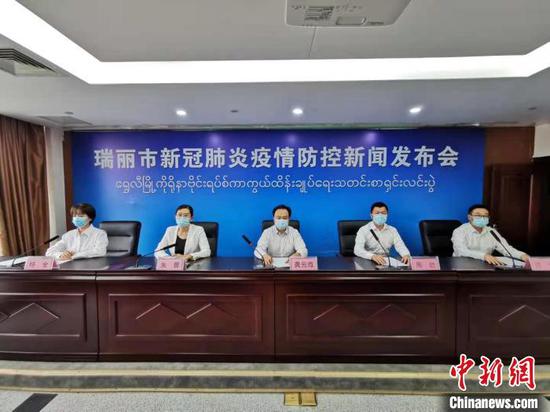 图为新闻发布会现场。 缪超 摄