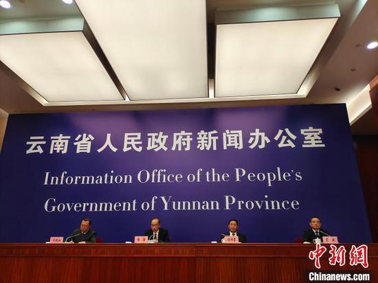 图为新闻发布会现场。 韩帅南 摄