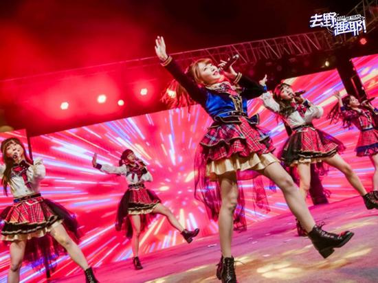女子人气组合“AKB48 Team SH” 无锡融创文旅城献唱