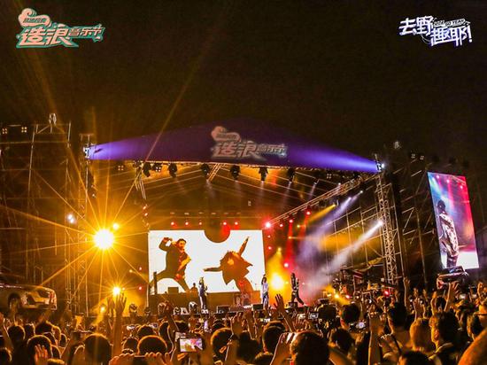 广州融创文旅城造浪音乐节嗨爆全场
