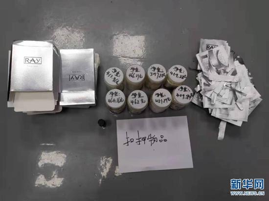 4月29日,警方查获的藏匿于面膜包装内的冰毒。(云南西双版纳边境管理支队供图)