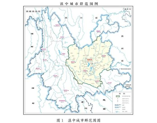 图为《规划》发布的滇中城市群范围图。云南省委宣传部提供