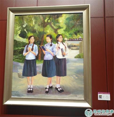 李勇《青春纪事》油画
