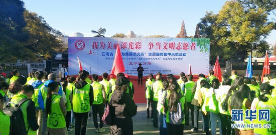 五华区分会场。新华网 范芳钰 摄