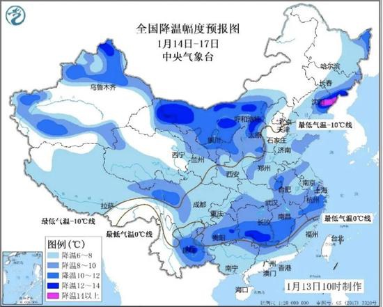 △全国降温幅度预报图