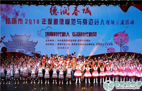 活动现场。李进红/摄