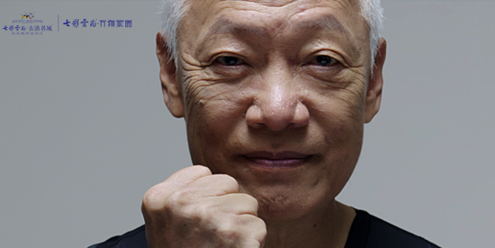 《新周刊》创始人/家园计划发起人孙冕
