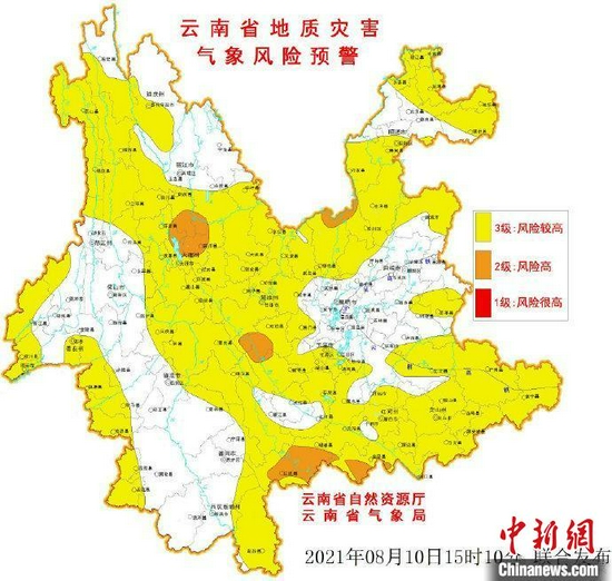 图为10日15时10分发布的云南省地质灾害气象风险预警图。 云南省气象局官方微博截图