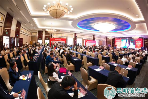 争取成为昆明重要商业名片