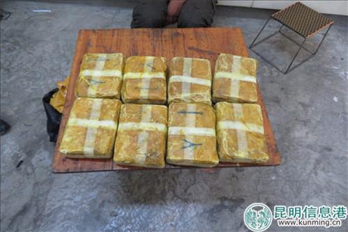 目前,5名犯罪嫌疑人已被公安机关依法刑事拘留,案件正在进一步办理中。