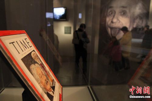 资料图:爱因斯坦展览。 中新社发 张畅 摄