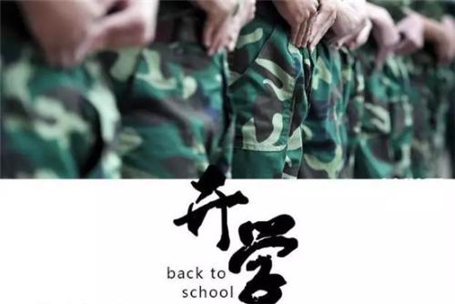 昆明信息港综合 开学第一天,昆明到处都是“死胡同”。