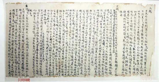 王德三写下的万言《遗书》