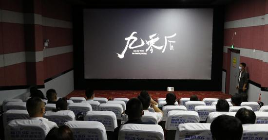 学史崇德,感悟名家风范