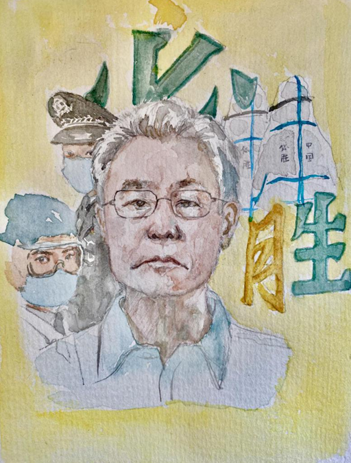 许方华 《逆行者们必胜》