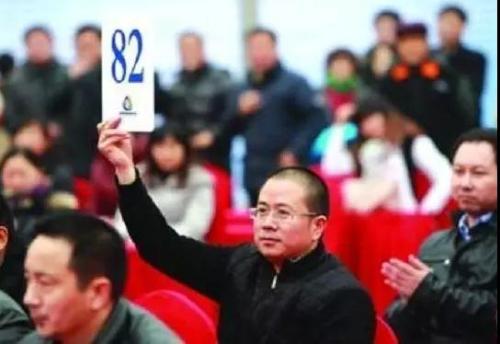 楼市出现拐点?