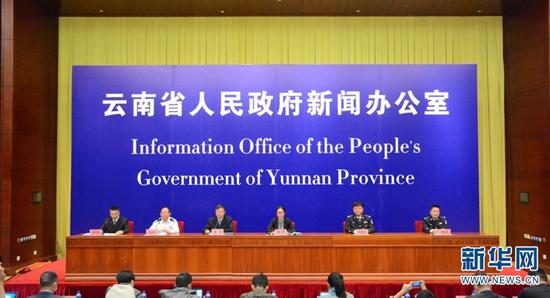 4月6日,云南省新冠肺炎疫情防控工作新闻发布会(第二十六场)在昆明举行。新华网发(赵嘉 摄)