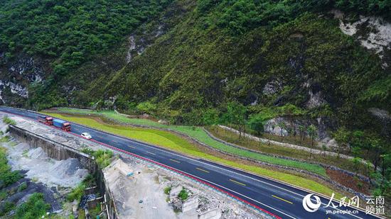 怒江美丽公路股份有限公司供图