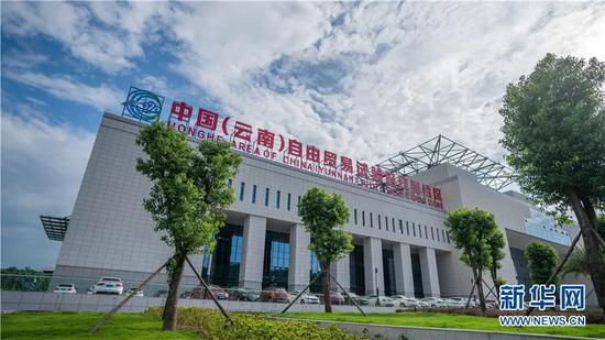 中国(云南)自由贸易试验区红河片区