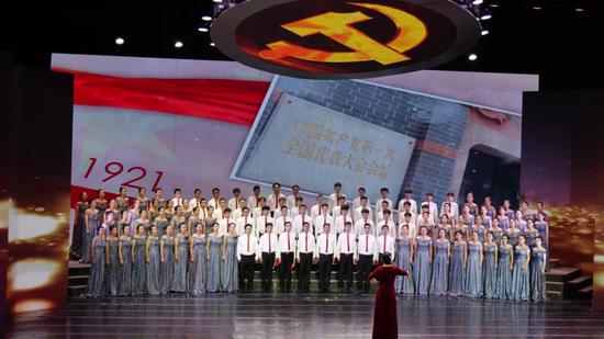 尾声之滇西科技师范学院代表队 《追寻》