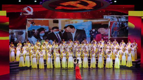 第二乐章之临沧市国资委国有企业联队 《前进吧 中国共产党》
