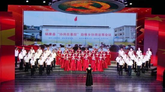 第四乐章之临沧市政协机关代表队 《国家》