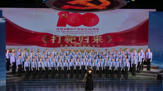 第一乐章之临沧市政法系统联队 《打靶归来》