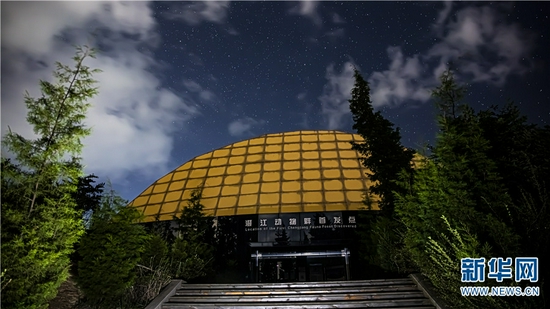夜空下的澄江动物群首发点(9月13日摄)。新华网发