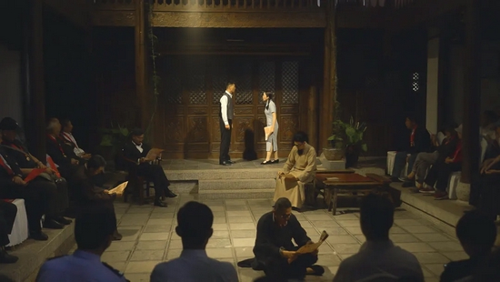 红色话剧《我的闻先生》