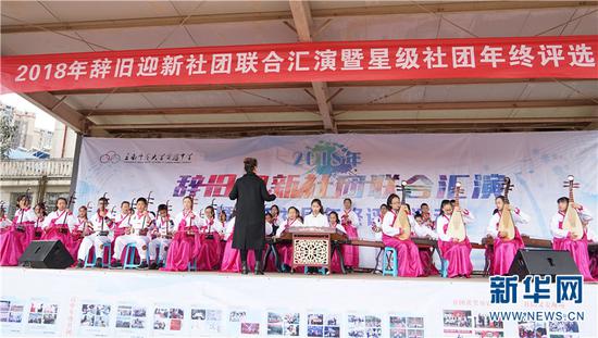 国韵起,新年到