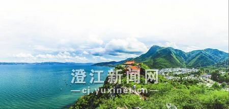 禄充风光