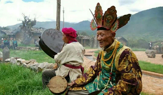 白水台——东巴圣地