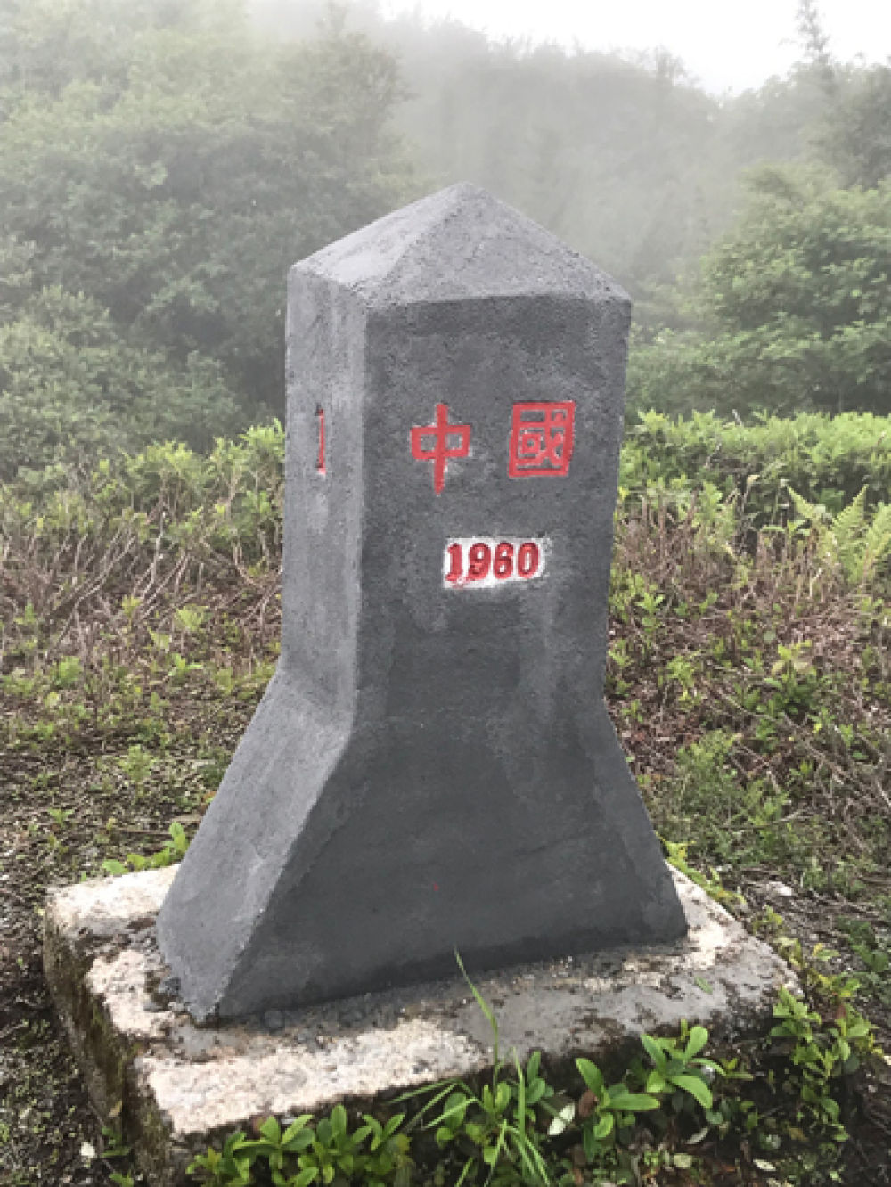 王长山摄