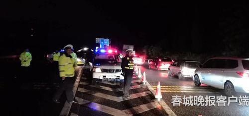 G85渝昆高速公路概况