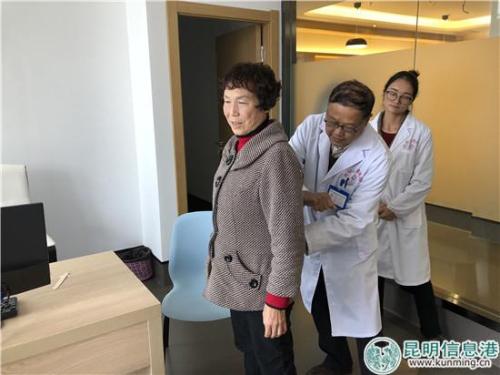 为老人提供免费体检