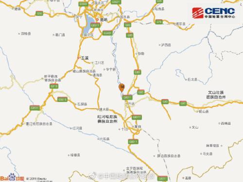 图:国家地震台网官方微博