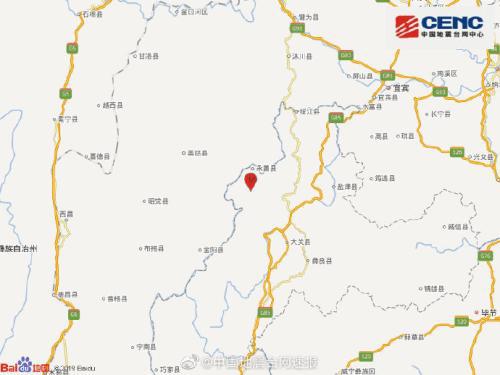 图片来源:国家地震台网官方微博