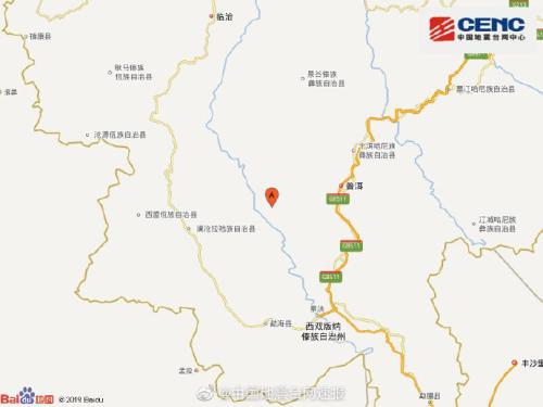 图片来源:国家地震台网官方微博