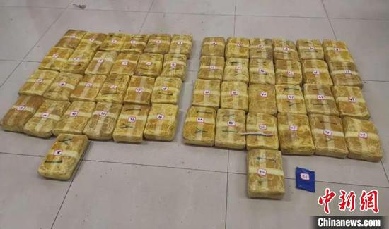 图为缴获毒品。普洱警方 供图