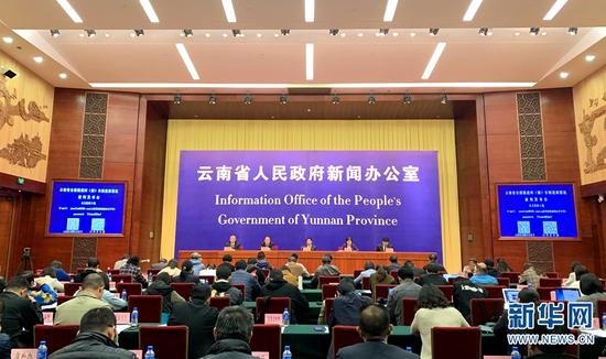 新闻发布会现场。新华网 念新洪 摄