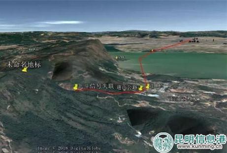 直升机出事前飞行轨迹示意图