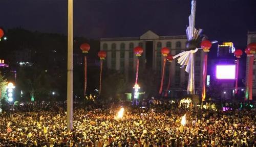 篝火晚会