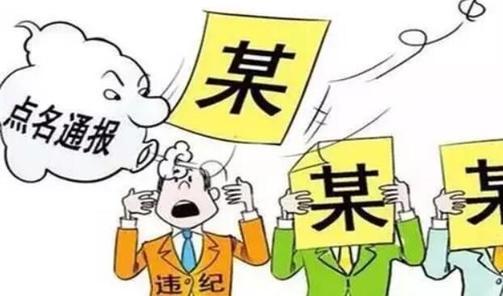 红河州:
