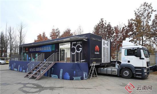 2019第四届云南省互联网大会亮点突出。实习生 陶馨怡 摄