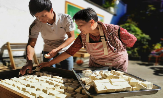 鲁史酱豆腐制作技艺
