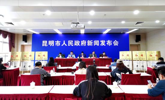新闻发布会现场