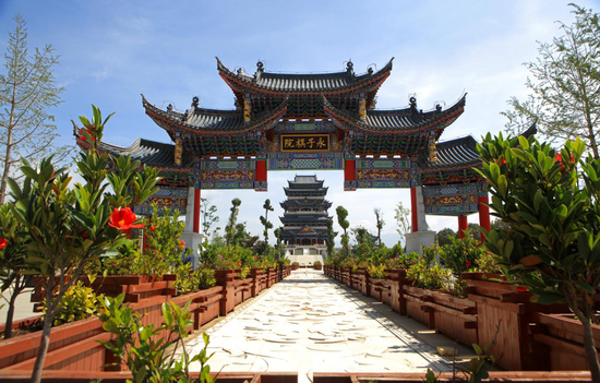 保山永子棋院-杨磊