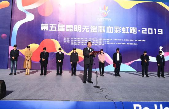 启动仪式
