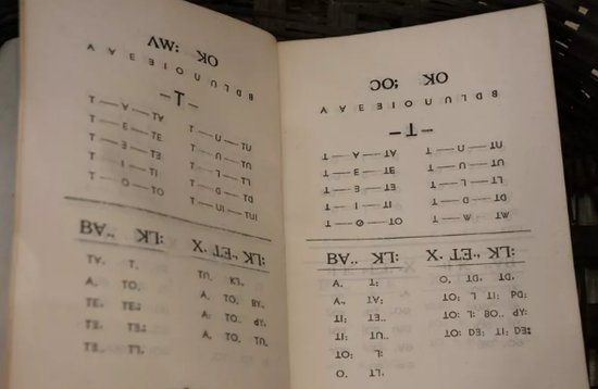 龙陵平达:滇西雨屏下的万亩粮仓