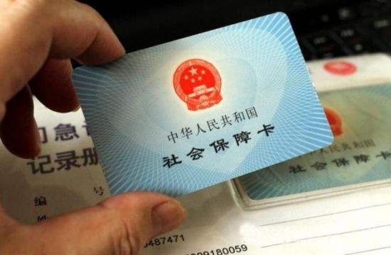 网络图片